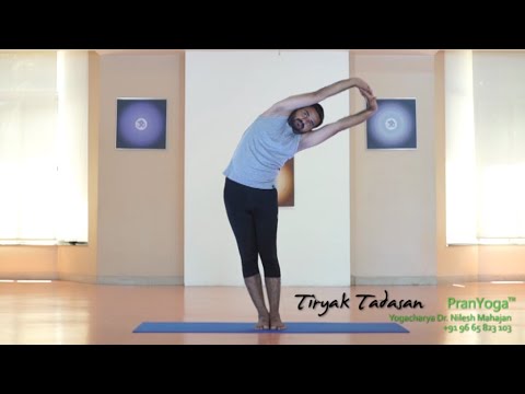 Tiryak Tadasan : Tiryak Hasttonasan- DR Nilesh Mahajan, Yoga Certification Board Practical Exam