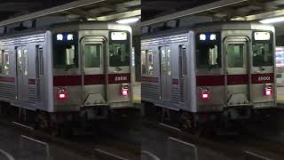 あさかだい