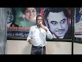NINNA SNEHAKE NA SOTU HODENU FILM BHAGYAVANTARU