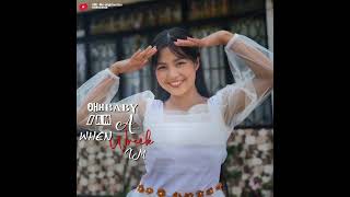 perfect X life with a hook #xmlalightmotion #xml_file #shorts #edit #fypage #aligatie #explore