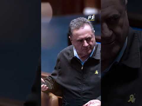 بعد اختراق هاتفها.. مديرة مكتب بن غفير تتلقى تهديدًا بالقتل 