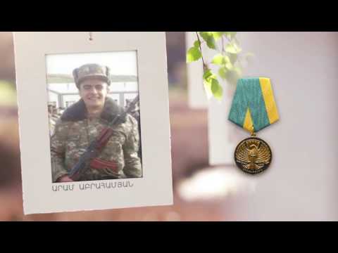 Ճանաչենք մեր հերոսներին. Արամ Աբրահամյան