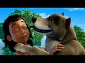 The Jungle Book Intro Nederlands Gesproken