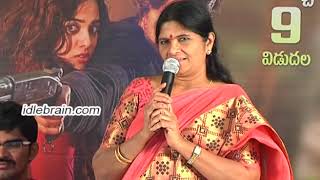 Kotikokkadu Movie Press Meet