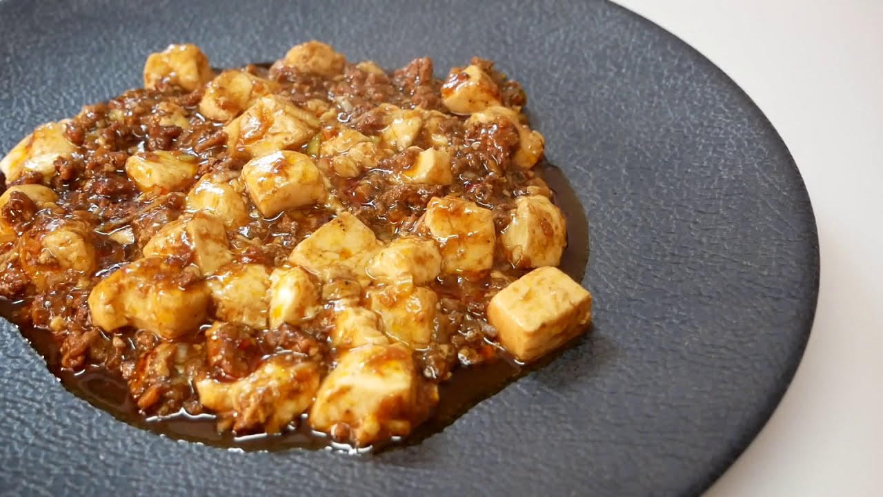 辣油を丸ごと一本使う本格麻婆豆腐の作り方！