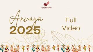 Eshwar Vidyalaya Video