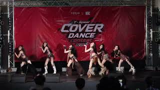 [4K] FELIZZ-Abracadabra + SLAY Cover by DS Girl |รองชนะเลิศอันดับ 2 T-Spear Cover Dance Contest 2026