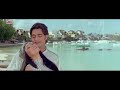 Chehra Ye Tera Chehra Sapna Hain Mera Chahu Tujke Kitna Super Hit Song Daag The Fair Movie Song