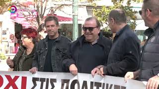 ΔΥΝΑΜΙΚΟ ΠΑΡΩΝ ΕΔΩΣΕ Ο ΒΟΛΟΣ ΣΤΟ ΠΑΝΕΚΠΑΙΔΕΥΤΙΚΟ ΣΥΛΛΑΛΗΤΗΡΙΟ 21 10 26 ΔΥΝΑΜΙΚΟ ΠΑΡΩΝ ΕΔΩΣΕ Ο ΒΟΛΟΣ ΣΤΟ ΠΑΝΕΚΠΑΙΔΕΥΤΙΚΟ ΣΥΛΛΑΛΗΤΗΡΙΟ 21 10 26