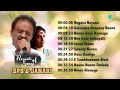 S.P. Balasubrahmanyam & S. Janaki - Top 30 Songs | Naguva Nayana | Aakaasha Deepavu Neenu