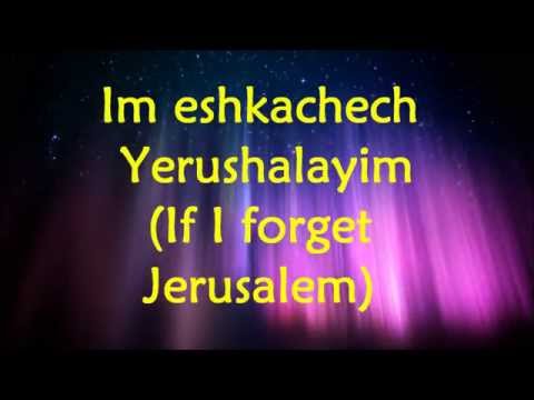 Ben Snof - Im Eshkachech Yerushalayim - Lyrics and Translation