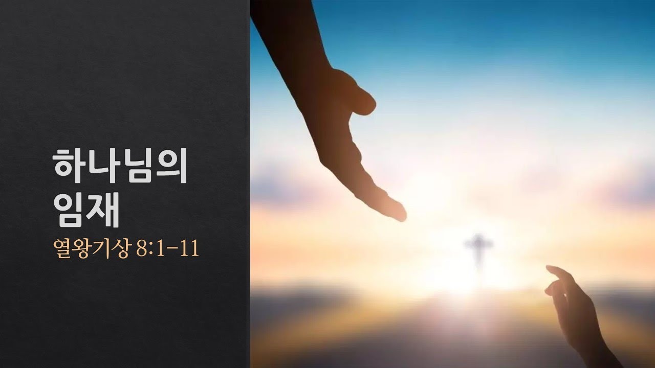 설교기본이미지