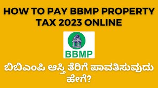How to pay BBMP Property Tax 2023 Online | #BBMP, #Propertytax