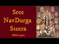 Sree Nava Durga Stotram With Lyrics