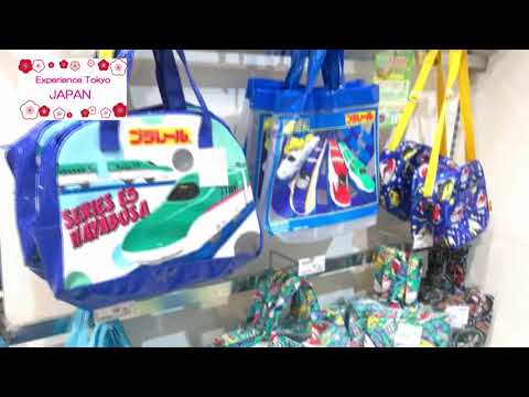 Best Tokyo souvenir , TOMY PLARAIL at Tokyo Station