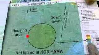 preview picture of video '14.10μSv/h Koriyama city, KAORU Elementaly School, road side sand'