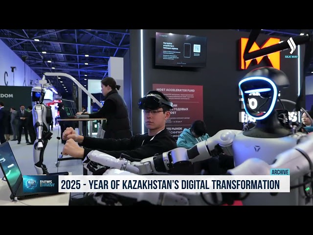 2025 - Казакстандын санариптик трансформация жылы