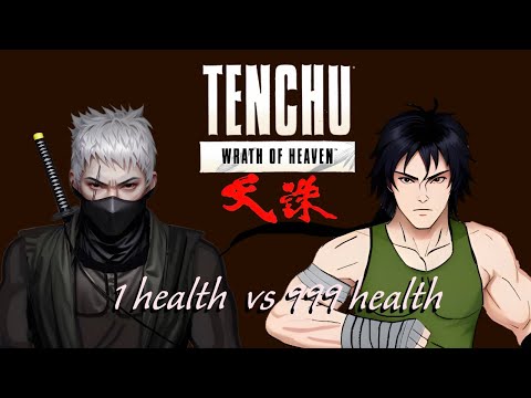 Tenchu Wrath of Heaven - Enhanced Edition - 1 Health vs 999 Health -Rikimaru vs Tatsumaru