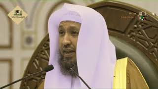 صورة 🌙{رمضان في حياة النبي ﷺ}  ١/الجانبان :الروحي والاجتماعي  لفضيلة الشيخ أ.د. حسن بخاري .