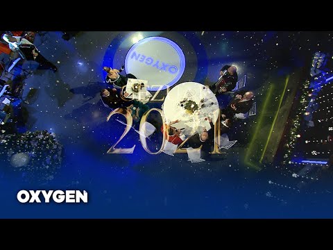 OXYGEN PROMO - Gëzuar 2021!
