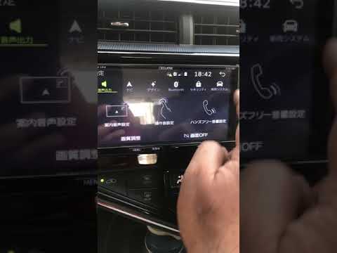 How to change language AVN RB7 Eclipse