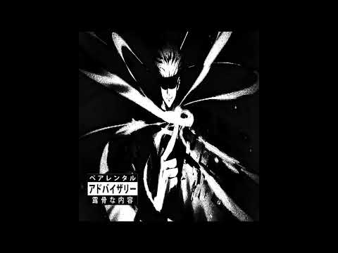 N4RUT0 - Kaotik Yolculuk - BASİC-VISUALIZER-EDİT