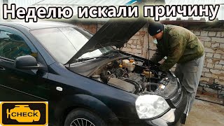 Расшифровка p0132 Nissan