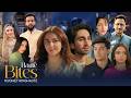 Are Dekh Zara Pyar Se Tum Larkay Bhi Na Worth Watching Imad Nyla Sannia Umer Mukhtar