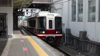 【朝運用後の入庫回送】南海31000系31001F（こうや・りんかん用特急車）　回送 小原田行き　金剛駅1番のりば発車