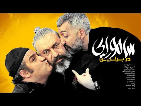 Download انیمیشن سامورایی جک1 3gp Mp4 Codedwap