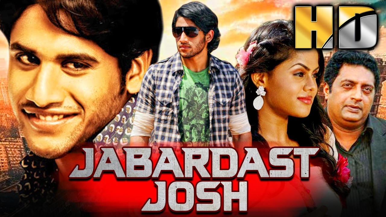 Naga Chaitanya's Action Hindi Dubbed Movie | Jabardast Josh - जबर्दस्त जोश | Karthika Nair