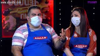 Մամայի եփածն ուրիշ է/Mamayi epatsn urish e - Program 275