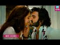 रामलीला फिल्म के सबसे रोमांटिक Scenes | Raamleela Movie Scenes | Dee