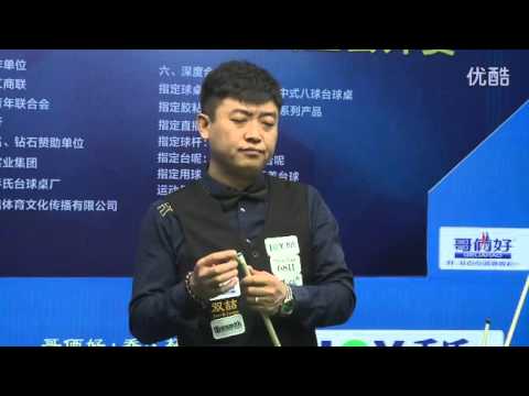 Litie Gang VS Wang Ye - World Chinese 8 Ball Masters Tour 2015-2016 Stop 5 Fushun