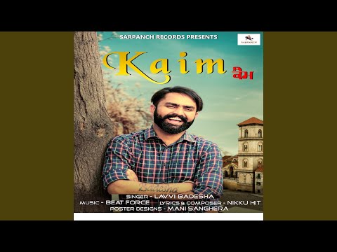 Kaim