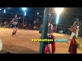 Lavanya Karakattamthanjai