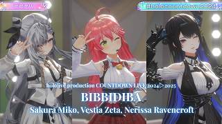 Miko, Zeta, Nerissa ♬ビビデバ (BIBBIDIBA) - Hoshimachi Suisei @COUNTDOWN LIVE 2024▷2025