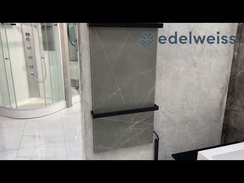 Электрический полотенцесушитель Black & White N-388AG