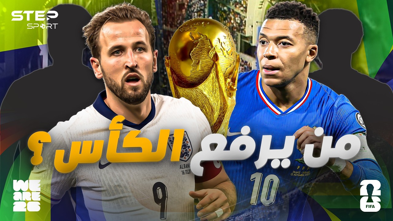 فيديو YouTube