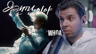 Download lagu REACTING TO DK(iKON) - 1ST SOLO 'NAKSEO[戀]' '오랜만이야' MV | DG REACTS mp3