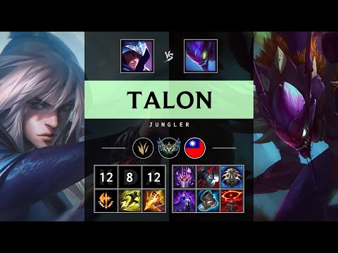 Talon Jungle vs Kha'Zix - TW Challenger Patch 25.13