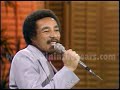 Smokey Robinson Cruisin 1980 Reelin In The Years Archive