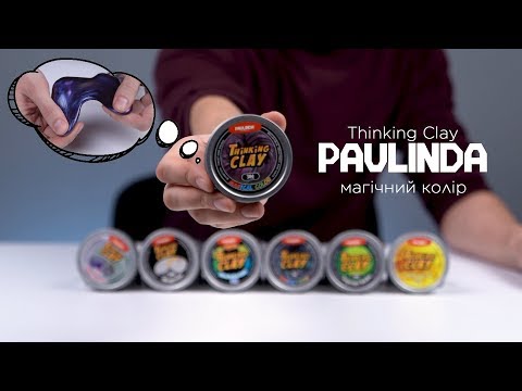 Умный пластилин Paulinda Thinking Clay Magical 30г (зеленый) PL-171005