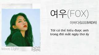 [VIETSUB] 이바다 (LEEBADA) - 여우(FOX)