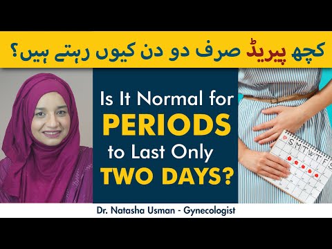 Is It Normal for Periods to Last Only 2 Days? | Why Do Some Periods Last Only 2 Days?
