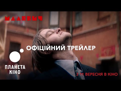 Прев'ю відео