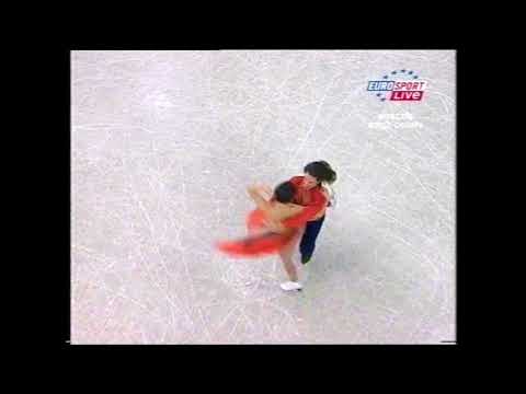 2005 WC Wing & Lowe FD ESP