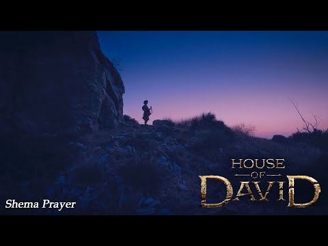 David Sings the Shema Prayer  - Michael Iskander | House of David | Hebrew