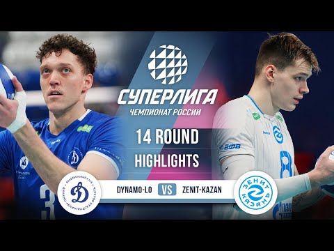 Dynamo-LO gegen Zenit-Kazan | HIGHLIGHTS | 14. Spieltag | SuperLeague 2025-2026