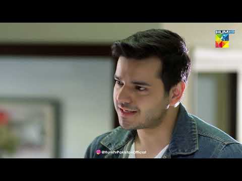 Professor Ne Larki Ke Sath......... !!! - Beqadar - HUM TV